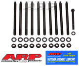 ARP 271-4301 FITS: Suzuki 1.6L M16A 4cyl Head Stud Kit Head Stud & Bolt Kits