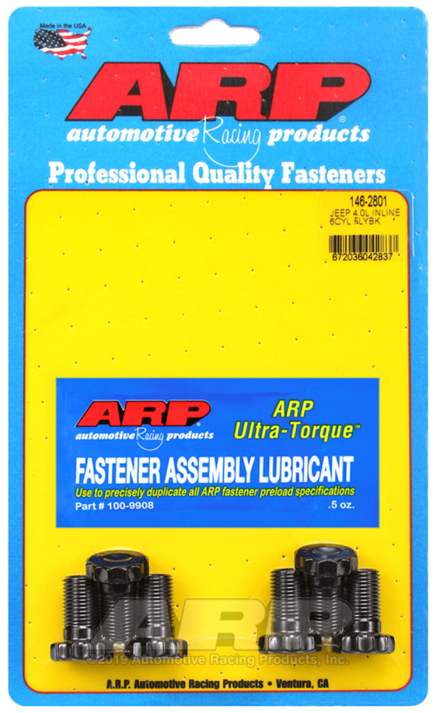 ARP 146-2801 FITS: Jeep 4.0L Inline 6 Flywheel Bolt Kit Hardware Kits Other