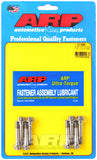 ARP 201-6305 FITS: Mini N12/N14 1.6L Rod Bolt Kit Rod Bolt Kits