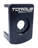 Torque Solution TS-VW-385 FITS: Pendulum (Dog Bone) Billet Insert 09-14 VW MK6 TSI / 09-14 Audi TT/TTS/A3 Transmission Mounts