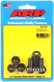 ARP 230-7301 FITS: GM Turbo 350 / 400 w/ Production Convert Torque Converter Bolt Kit Hardware Kits Other