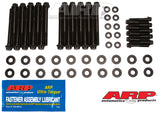 ARP 134-3710 FITS: 2004 And Later Small Block Chevy GENIII LS 12pt Head Bolt Kit Head Stud & Bolt Kits