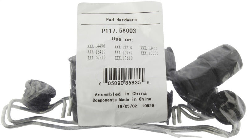 Stoptech 309.17610 FITS:StopTech 2014 Acura TSX Sport Performance Rear Brake Pads Brake Pads Performance