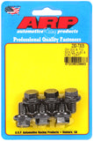 ARP 230-7305 FITS: GM 200/700 4L60/4L80 Torque Converter Bolt Kit 6 Piece Hardware Kits Other