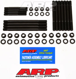 ARP 206-4204 Head Stud & Bolt Kits