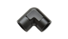Load image into Gallery viewer, Vibrant 11321 FITS: 1/4in NPT 90 Degree Female Pipe Coupler Fitting Fittings