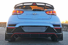 Load image into Gallery viewer, Rally Armor MF57-UR-BLK/WH FITS: 19-22 Hyundai Veloster N Black UR Mud Flap w/ White Logo Mud Flaps