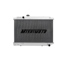 Load image into Gallery viewer, Mishimoto MMRAD-SUP-86 FITS: Radiators FITS: 86-93 Toyota Supra Manual Aluminum Radiator Radiators
