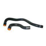 Mishimoto MMHOSE-INT-90BK FITS: Hoses FITS: 90-93 Acura Integra Black Silicone Hose Kit (does NOT fit B17A1 Engine) Hoses