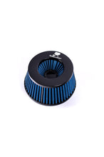 Load image into Gallery viewer, RENNELEMENT G90/G99 M5 BMW Titanium Front Mount Intake