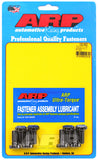 ARP 102-2801 FITS: Nissan RB26 Flywheel Bolt Kit Hardware Kits Other