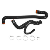 Mishimoto MMHOSE-WK2-12BK FITS: Hoses FITS: 12+ Jeep Grand Cherokee SRT8 6.4L V8 Black Silicone Radiator Hose Kit Hoses