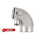 Mishimoto MMAI-MK7-TI FITS: Cold Air Intakes FITS: 15-21 VW Golf/GTI Turbo Inlet Pipe Cold Air Intakes