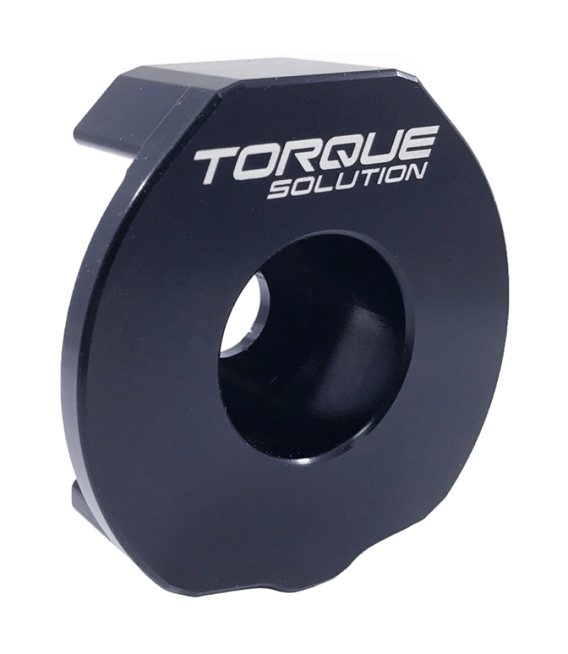 Torque Solution TS-VW-383 FITS: Pendulum (Dog Bone) Billet Insert VW Golf/GTI MK7 (Circle Version) Transmission Mounts