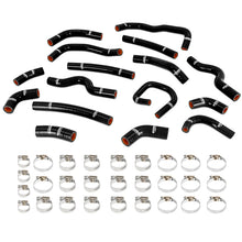 Load image into Gallery viewer, Mishimoto MMHOSE-LCR-99HHBK FITS: Hoses FITS: 98-07 Land Cruiser 4.5L I6 Silicone Radiator Hose Kit Black Hoses