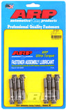 ARP 251-6202 FITS: Ford 1.8L Duratec Rod Bolt Kit Rod Bolt Kits