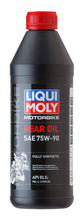 Load image into Gallery viewer, LIQUI MOLY 20086 FITS: 1L Motorbike Gear Oil SAE 75W90 Gear Oils