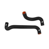 Mishimoto MMHOSE-GTO-05BK FITS: Hoses FITS: 05-06 Pontiac GTO / 05-07 Vauxhall Monaro VXR Black Silicone Radiator Hose Kit Hoses