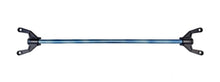 Load image into Gallery viewer, Torque Solution TS-SU-865-BU FITS: 2022+ Subaru WRX Rear Shock Tower Brace Titanium Burnt Blue Strut Bars