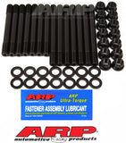 ARP 146-4201 FITS: Jeep 4.0L Inline 6 Head Stud Kit Head Stud & Bolt Kits
