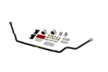 Load image into Gallery viewer, ST Suspensions 51120 FITS: -ST Rear Anti-Swaybar Honda Accord 2dr.+4dr. Sway Bar Brackets