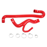Mishimoto MMHOSE-WK2-12RD FITS: Hoses FITS: 12+ Jeep Grand Cherokee SRT8 6.4L V8 Red Silicone Radiator Hose Kit Hoses
