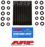 ARP 241-4501 FITS: Chrysler 2.2L 4cyl M11 Hex Undercut Head Stud Kit Head Stud & Bolt Kits
