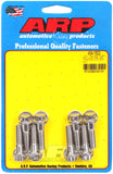 ARP 434-1502 FITS: Chevy LS1 LS2 SS 12pt Timing Cover Bolt Kit Hardware Kits Other