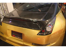 Load image into Gallery viewer, SPYDER 5006684 FITS: Nissan 350Z 03-05 Euro Style Tail Lights Black ALT-YD-N350Z02-BK Tail Lights