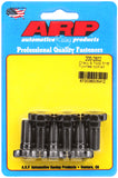 ARP 200-2802 FITS: Chevy & Ford 7/16-20in Flywheel Bolt Kit Hardware Kits Other