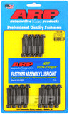 ARP 156-1006 FITS: Ford Coyote 5.0L Cam Drive Bolt Kit Hardware Kits Other