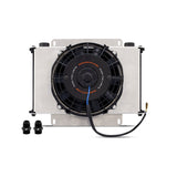 Mishimoto MMOC-25-K FITS: Oil Coolers FITS: Universal Oil Cooler Kit 25-Row Cooler and 1x 8in Fan Oil Coolers