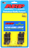 ARP 151-6003 FITS: Ford Zetec 1.6L M8 Rod Bolt Kit Rod Bolt Kits