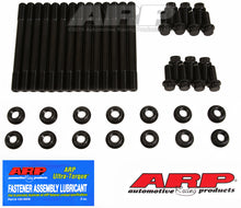 Load image into Gallery viewer, ARP 247-5405 FITS: 07+ Dodge 6.7L Cummins Diesel w/ Girdle Main Stud Kit Main Stud &amp; Bolt Kits