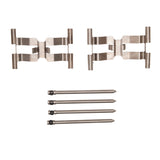 DFC 18-25 Land Rover Discovery Front Premium Hardware Kit