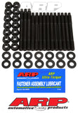 ARP 202-5403 FITS: Nissan RB26 Inline 6cyl Main Stud Kit Main Stud & Bolt Kits