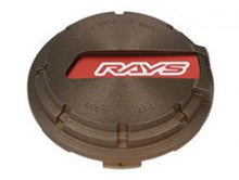 Load image into Gallery viewer, Gram Lights WCGLRDBR FITS: WR Center Cap (Red/Bronze) 57CR/57DR/57ANA Wheel Center Caps