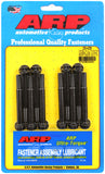 ARP 250-4206 FITS: 03-07 Ford 6.0L Powerstroke (Inner Row) M8 Head Bolt Kit Head Stud & Bolt Kits