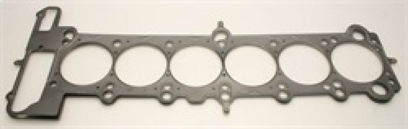 Cometic Gasket C4328-080 FITS: Cometic BMW M50B25/M52B28 Engine 85mm .080 inch MLS Head Gasket 323/325/525/328/528 Head Gaskets
