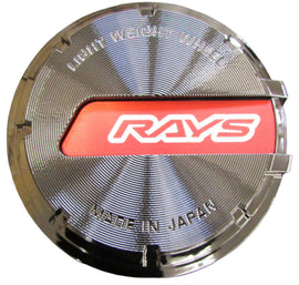 Gram Lights WCGLBKCHRD65 Wheel Center Caps