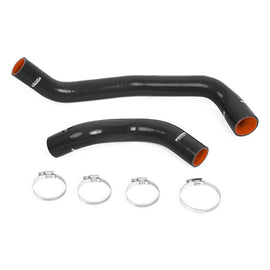 Mishimoto MMHOSE-RHD-32BK FITS: Hoses FITS: 89-92 Nissan Skyline R32 GTR Black Silicone Hose Kit Hoses