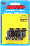 ARP 206-2803 FITS: Rover K Series Flywheel Bolt Kit Hardware Kits Other