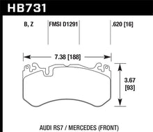 Load image into Gallery viewer, Hawk Performance HB731B.620 FITS: Hawk 15-17 Audi RS7 / 14-15 Mercedes G63 AMG / SL63 AMG HPS 5.0 Street Front Brake Pads Brake Pads Performance