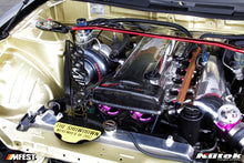 Load image into Gallery viewer, Mishimoto MMRAD-DBP-26 FITS: Radiators FITS: Universal Dual Pass Race Radiator 27x19x3 Inches Aluminum Radiator Radiators