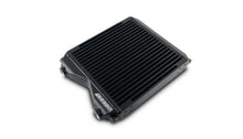Load image into Gallery viewer, Vibrant 12954 FITS: Double Pass Oil Cooler Assembly 12in x 12in x 2in Oil Coolers