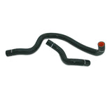 Mishimoto MMHOSE-PRE-97BK FITS: Hoses FITS: 97-01 Honda Prelude Black Silicone Hose Kit Hoses
