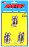 ARP 434-1301 FITS: Chevy LS1 Header Stud Kit Hardware Kits Other