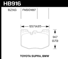 Load image into Gallery viewer, Hawk Performance HB916Z.740 FITS: Hawk 2020 Toyota Supra / 19-20 BMW Z4 PC Street Front Brake Pads Brake Pads Performance
