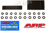 ARP 271-5401 FITS: Suzuki Hayabusa GSX1300 2-Bolt Case Main Stud Kit Main Stud & Bolt Kits