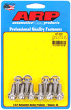 ARP 437-3001 FITS: Chevy 10-Bolt SS Rear End Cover Bolt Kit Main Stud & Bolt Kits